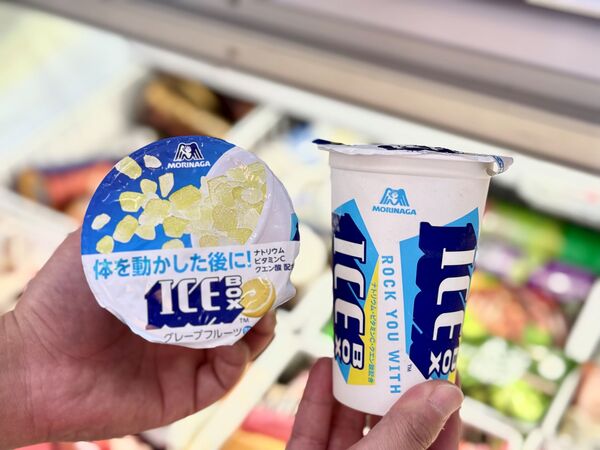 ▲▼7-11獨家冰品。（圖／業者提供）
