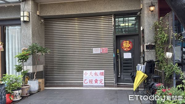 ▲▼ 飯糰,翠華路,青海路            。（圖／記者張雅雲攝）