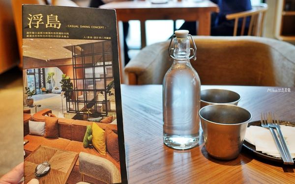 ▲▼S&ouml;t cafe Rivulet 浮島溪。（圖／部落客mika授權提供）