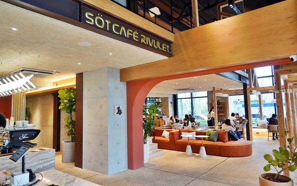 ▲▼S&ouml;t cafe Rivulet 浮島溪。（圖／部落客mika授權提供）