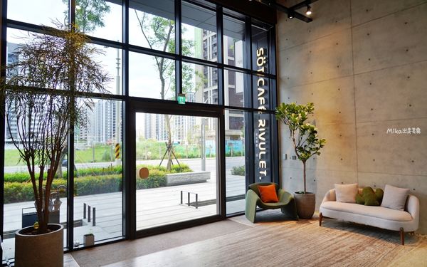 ▲▼S&ouml;t cafe Rivulet 浮島溪。（圖／部落客mika授權提供）