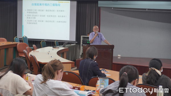 ▲台南市勞工局於關子嶺勞工育樂中心舉辦就服人員研習營，聚焦永續與AI發展。（記者林東良翻攝，下同）