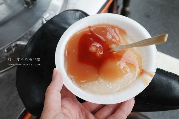 ▲▼三重阿伯分子尾肉圓。（圖／部落客陳小可的吃喝玩樂授權提供）