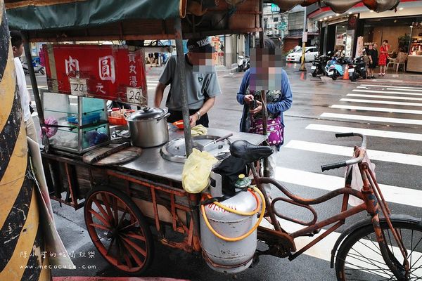 ▲▼三重阿伯分子尾肉圓。（圖／部落客陳小可的吃喝玩樂授權提供）