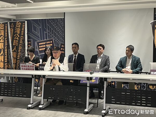 ▲▼曹興誠宣布組成「反共律師團」幫助各地罷團。（圖／記者杜冠霖翻攝）