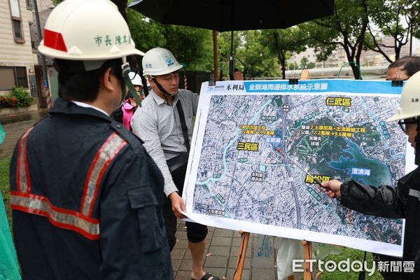 ▲▼高雄豪雨急撤384人！陳其邁視察「清水溝」進度：20時前雨勢顯著。（圖／記者賴文萱翻攝）