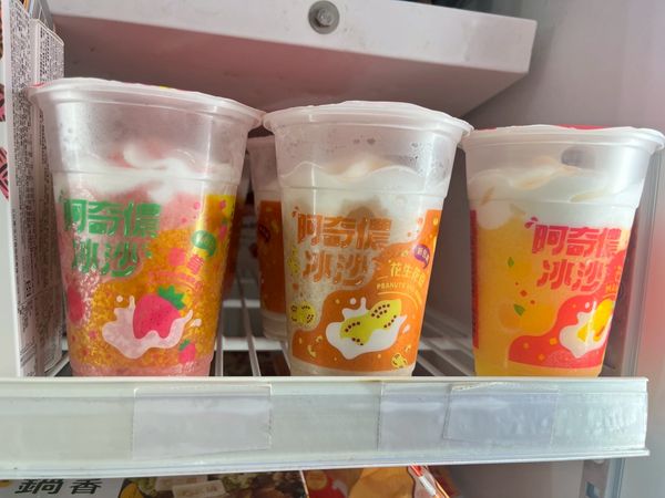 ▲▼超商優惠。（圖／業者提供）