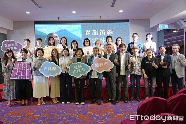 ▲日本群馬縣館林市世界知名陶笛演奏家野村宗次郎將於明日晚間7點於雲林縣表演廳舉行《森韻笛淼遊雲林音樂會》。（圖／記者游瓊華翻攝）