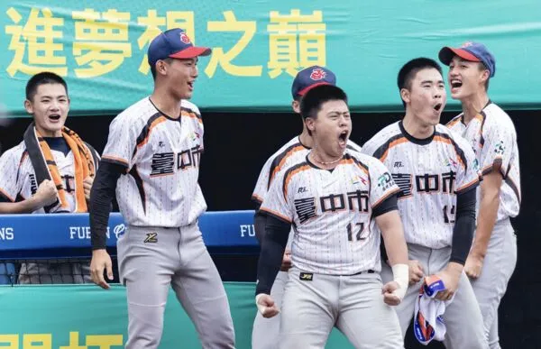 ▲▼ 焦子杰延長賽英雄！台中市相隔15年重返冠軍戰           。（圖／棒協提供）