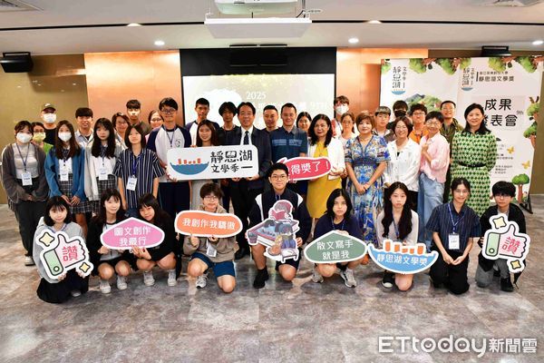 ▲屏東科技大學第九屆「靜思湖文學獎」13日舉行成果發表會。（圖／屏科大提供）