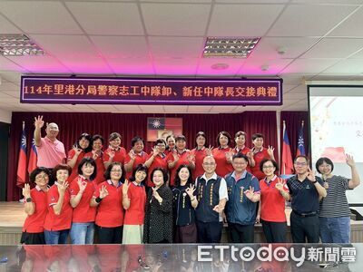 里港警分局志工中隊長李麗玲上任 繼續推動志工服務