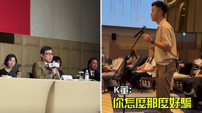星宇股東會「《瘋神》男星第1個到場」!砸上百萬買股 K董:怎那麼好騙