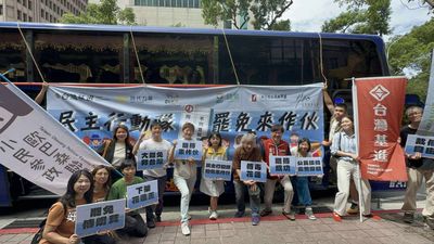 5小黨聯軍宣傳大罷免 首戰衝花蓮「擒賊先擒王」號召罷傅崐萁