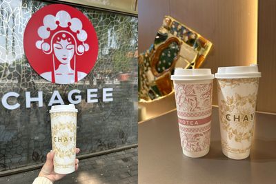 蹭「霸王茶姬」挨批抄襲！台灣手搖品牌道歉　網一看更怒：很難看