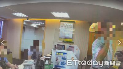 「阿拉伯親王跟我募款」還會公開表揚　男衝銀行匯1萬6險遭詐
