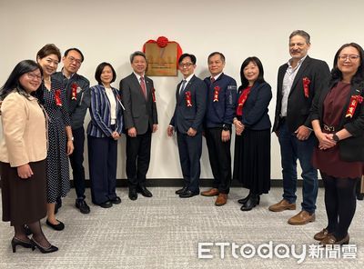 觀光署駐西雅圖分處揭牌 強攻北美市場吸客