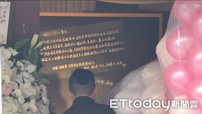 三峽4死車禍女童今告別式　「人生畢業典禮」家屬手寫信訴思念