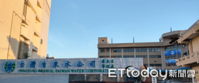 台17線新興橋改善工程影響   屏東部分地區6/17減壓供水