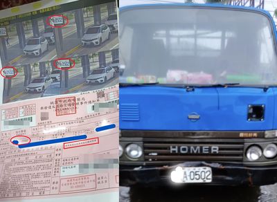 收到罰單「車卻不在照片上」 他細看車牌傻眼了!網虧:A~Z通殺