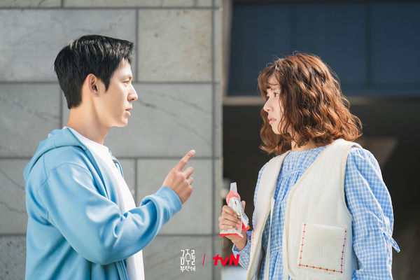▲▼「5類朋友」不要交！相處後覺得心更累             。（圖／翻攝自FB/tvN drama）