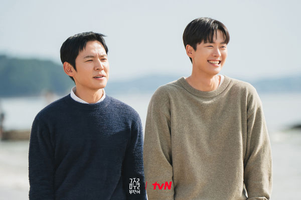 ▲▼「5類朋友」不要交！相處後覺得心更累             。（圖／翻攝自FB/tvN drama）