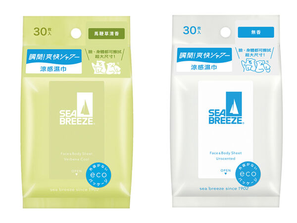 ▲▼濕巾。（圖／品牌提供）