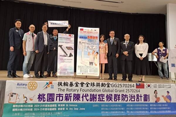 ▲國際扶輪3502地區捐贈20萬美元醫療儀器