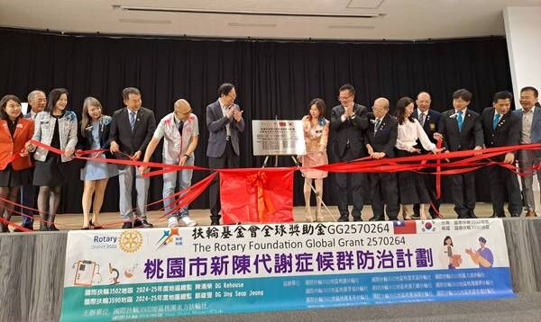 ▲國際扶輪3502地區捐贈20萬美元醫療儀器