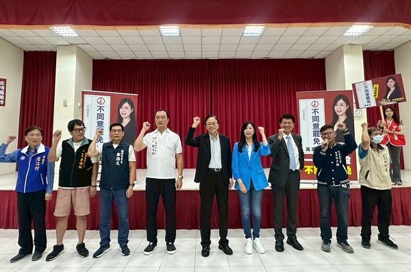 ▲國民黨立委萬美玲問政說明會