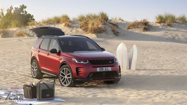 滿足家庭戶外生活多元需求　Land Rover Discovery Sport 推出 Metropolitan 與 Landmark 特仕車型