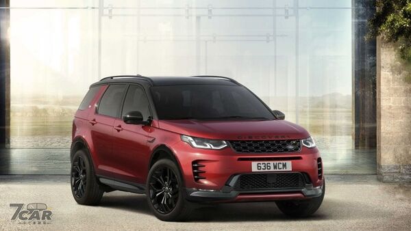 滿足家庭戶外生活多元需求　Land Rover Discovery Sport 推出 Metropolitan 與 Landmark 特仕車型