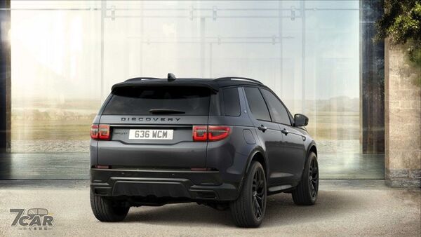 滿足家庭戶外生活多元需求　Land Rover Discovery Sport 推出 Metropolitan 與 Landmark 特仕車型