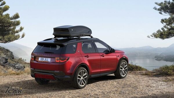 滿足家庭戶外生活多元需求　Land Rover Discovery Sport 推出 Metropolitan 與 Landmark 特仕車型