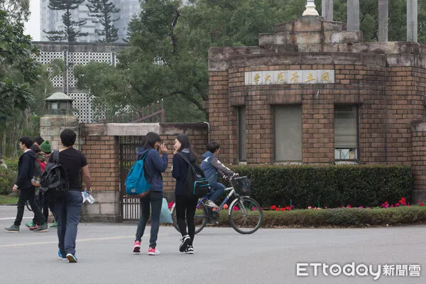 ▲▼台大校門。（圖／ETtoday資料照）