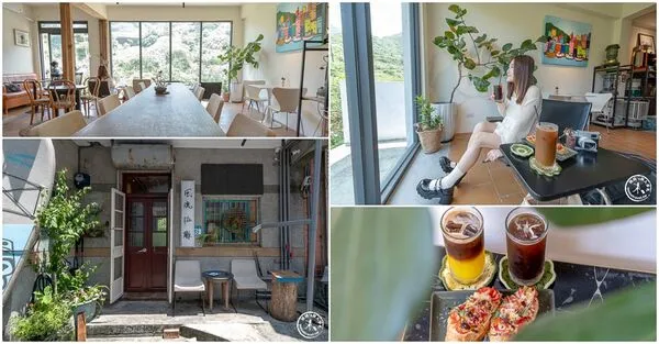 ▲▼「風流珈琲」隱身山城黃金瀑布旁老屋咖啡廳。（圖／部落客桃桃提供）