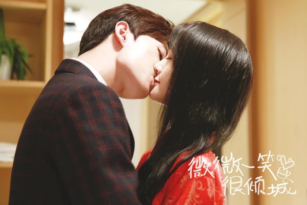 ▲▼《微微一笑很傾城》女主角貝微微是學霸美女，小說婚後生活引發網友議論。（圖／翻攝自微博）