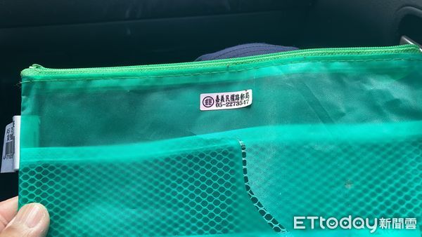 ▲▼金門縣居民與警方通力合作，順利尋回一名嘉義遊客遺落的現金與物品。（圖／記者林名揚翻攝）
