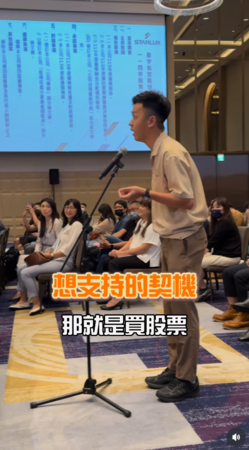 ▲▼瘋神無雙香蕉。（圖／翻攝自Instagram／bnn0705）