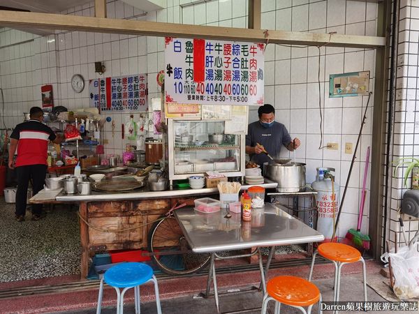 ▲▼北港美食「輝煌牛肉湯」，推薦60元牛肉湯超便宜，還能免費續湯雲林美食小吃。（圖／部落客Darren提供）