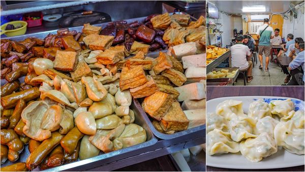 ▲▼新莊美食「旺旺餃子館」，在地人推薦水餃配滷味必吃。（圖／部落客陳小可提供）