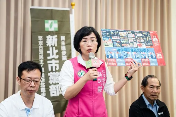 ▲▼綠委蘇巧慧。（圖／蘇巧慧國會辦公室提供）