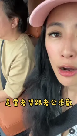 ▲▼李蒨蓉。（圖／翻攝自Instagram／leechienrong）