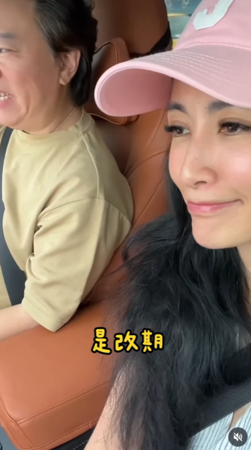 ▲▼李蒨蓉。（圖／翻攝自Instagram／leechienrong）
