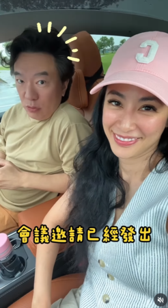 ▲▼李蒨蓉。（圖／翻攝自Instagram／leechienrong）