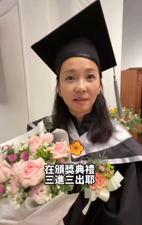 ▲▼六月李易。（圖／翻攝自Instagram／june_tsai1976）