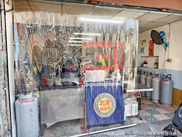 ▲▼「北港大腸豬血湯」桃園早餐推薦，民族路桃園國小後門50年炒麵炒米粉小吃攤。（圖／部落客Darren提供）