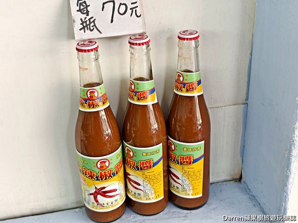 ▲▼「北港大腸豬血湯」桃園早餐推薦，民族路桃園國小後門50年炒麵炒米粉小吃攤。（圖／部落客Darren提供）
