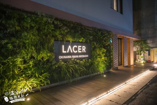 ▲▼沖繩平價飯店推薦「Lacer 沖繩那霸美榮橋」，近那霸機場，小資族親子同行值得安排。（圖／部落客滿分提供）