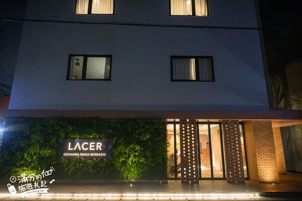 ▲▼沖繩平價飯店推薦「Lacer 沖繩那霸美榮橋」，近那霸機場，小資族親子同行值得安排。（圖／部落客滿分提供）