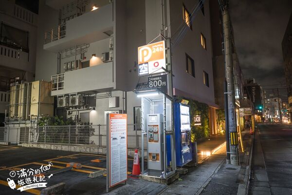 ▲▼沖繩平價飯店推薦「Lacer 沖繩那霸美榮橋」，近那霸機場，小資族親子同行值得安排。（圖／部落客滿分提供）